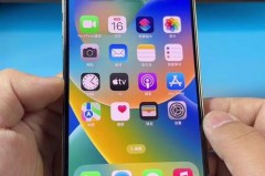 iphone13升级ios16有灵动岛吗_iPhone13还能升级到iOS16嘛