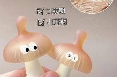 3个月宝宝口欲期吃牙胶好吗_3个月宝宝口欲期吃牙胶好吗