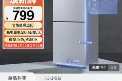 网购冰箱在哪里买比较好，网上在哪买冰箱比较好