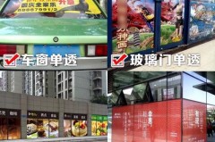 防走光贴哪里有的买，防走光贴哪里有得卖？