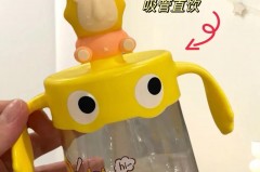 吸管杯吸水费劲是什么原因_吸管杯不好吸水怎么回事
