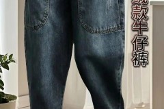 加绒牛仔裤保暖吗，加绒牛仔裤暖和吗？