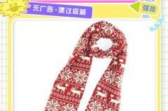 围巾上的浮毛怎么处理_围巾上有很多f