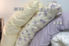 枕套要定期更换吗，枕套要定期更换吗多少钱