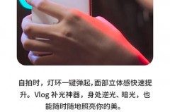 华为补光灯手机壳可以无线充电吗，华为补光灯手机壳可以无线充电吗怎么设置