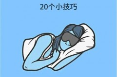 溢乳垫会导致回奶吗，溢乳垫对宝宝吃奶有害吗？