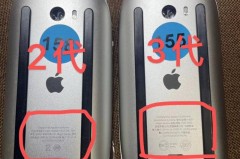 妙控鼠标2有哪些手势，妙控鼠标常用手势？