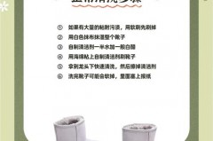 皮靴怎么保养维护，皮靴子怎么护理