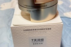 加湿器在宿舍算违禁品吗，加湿器在宿舍算违规电器吗
