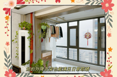阳台怎么选取晾衣架，阳台怎么选取晾衣架尺寸