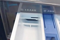 皂粉和洗衣液怎么用，皂粉和洗衣液怎么用效果好？