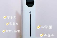 加湿器要对着自己吗_加湿器需要对着脸吹吗