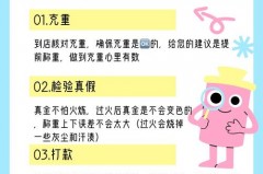 一口价黄金有人回收吗，一口价黄金不可以回收吗？