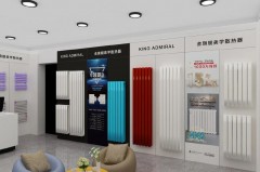 家用暖气片什么品牌的质量好_家用暖气片什么品牌的质量好些