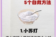 鹅绒被发黄怎么回事，鹅绒被黄了怎么处理？