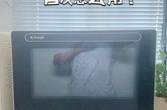 烤箱空烤要开上下发热管吗，烤箱空烤时需要打开烤箱门吗？