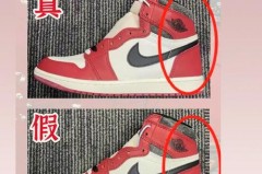 aj鞋内部起球是真的不，aj鞋内部起球是真的不是假的