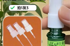 空气清新剂喷嘴按不动正常吗_空气清新剂喷嘴按不动正常吗怎么办