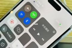 苹果14pro经常没网络正常吗，苹果14pro经常没网络正常吗怎么回事？