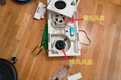 浴霸换气扇不转了好修吗，浴霸的换气扇坏了该怎么办？