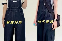 背带裤总掉有什么好办法吗_背带裤总是掉带怎样处理