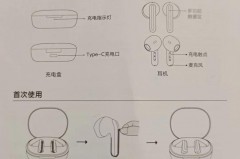 beatsstudiobuds怎么看电量，beats studio buds怎么看电池盒电量
