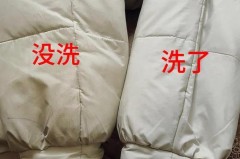 羽绒服用什么洗比较好_羽绒服用什么洗比较好的方法