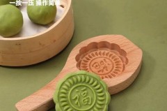 做月饼的模具多少钱一套，做月饼的模具长什么样？