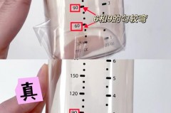 赫根奶瓶的奶嘴分一段二段三段这个是正品吗_赫根奶嘴型号在哪里