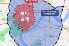 杭州星期六日外地车限行吗，杭州市星期六日外地车辆限号吗