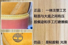 踢不烂是什么牌子，踢不烂是什么牌子费用