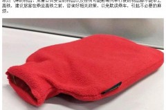 热水袋能拿到高铁吗_热水袋可以高铁吗