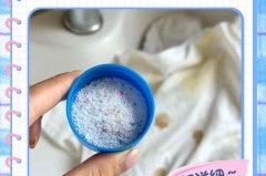 风衣染了墨汁能洗掉吗_风衣弄到油漆怎么办