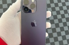 iPhone14Pro约8999起真的假的，iphone14pro最新官方消息？
