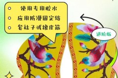 鞋垫容易滑动怎么办_鞋的鞋垫经常滑怎么办