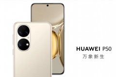 618买华为p50划算还是苹果13划算，华为p50和苹果13买哪个？