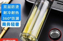 为啥有的玻璃杯几块钱有的几十块钱，玻璃杯有的贵有的便宜？