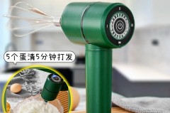 打蛋器能和面能出膜吗，打蛋器是否可以和面？