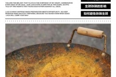 网上的微压锅是真的好吗，微压锅真的好用吗