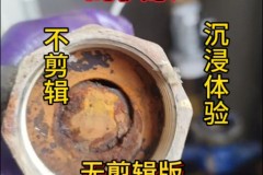 地暖洗了为啥就不热了，地暖洗了还是不暖怎么办？