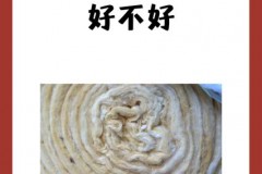 便宜的被子会不会有毒，便宜的被罩危害有多少？