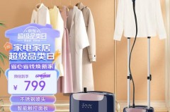 挂烫机是增压的好还是普通的好_增压挂烫机哪个性价比高