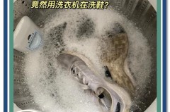 冬天拖鞋可以放洗衣机洗吗，冬天拖鞋可以放洗衣机洗吗视频？