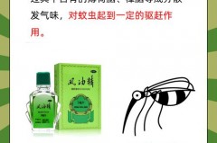 蚊香滴点风油精在上面有副作用吗_蚊香加风油精驱蚊原理