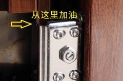 房门异响抹什么油，门异响涂什么油？