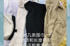 贝雷帽洗了没型怎么办，贝雷帽买回来需要洗吗？