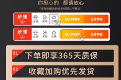 烤箱用了一次能无理由退货吗_烤箱刚用完可以继续用吗