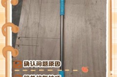 旋转拖把不转了怎么回事，旋转拖把不转了怎么回事儿