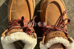 桑坡ugg是什么意思，桑坡ugg能拿到吗,工厂货出不来吧