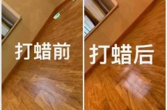 洗地机可以洗木地板吗，洗地机能洗木地板吗